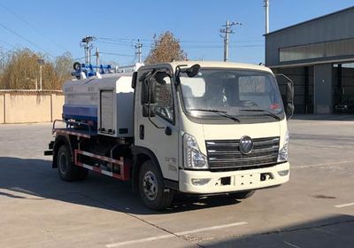 Beizhong Electric Vehicle BZD5081GQWA7 Cleaning the suction truck