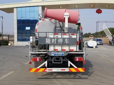 Cheng Liwei  CLW5140GPSKZG watering lorry 