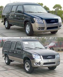 Huadong brand automobiles CSZ5020XYCF3 Cash transport vehicle