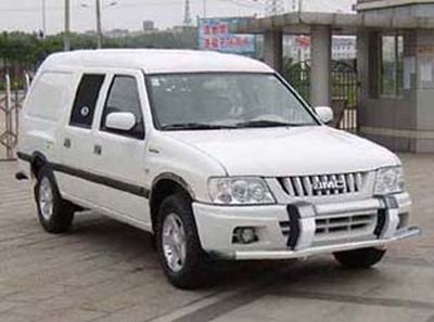 Huadong brand automobiles CSZ5020XYCF3 Cash transport vehicle