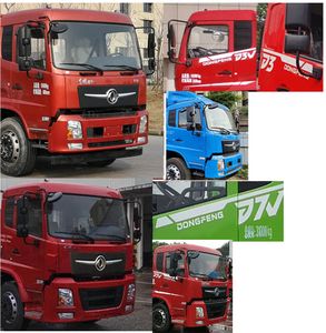 Dongfeng  DFV1313GP6D Truck