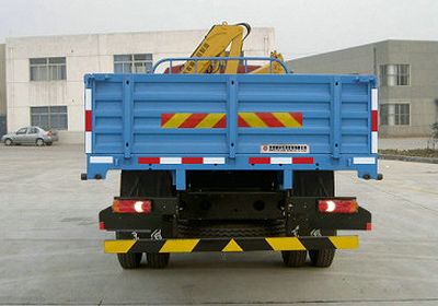 Dongfeng  DFZ5160JSQBX7 Vehicle mounted lifting and transportation vehicle