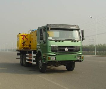 Shenggong  FRT5203TGJ Cementing truck