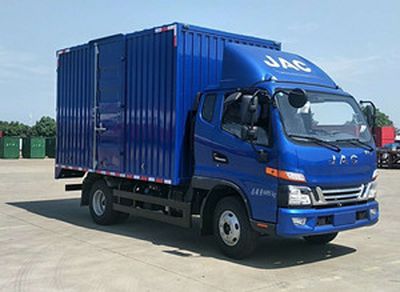 Jianghuai brand automobiles HFC2043XXYP91K1C4VS Off road box transport vehicle