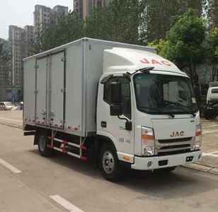 Yuanwang  HXW5040XXYP Box transport vehicle