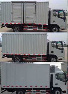 Yuanwang  HXW5040XXYP Box transport vehicle