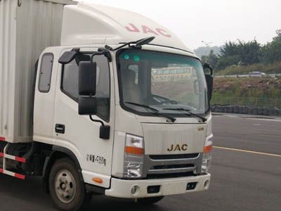 Yuanwang  HXW5040XXYP Box transport vehicle