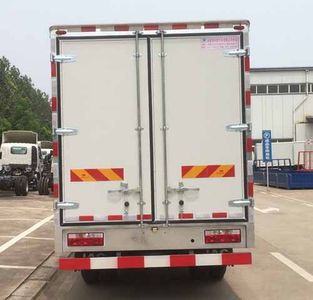 Yuanwang  HXW5040XXYP Box transport vehicle