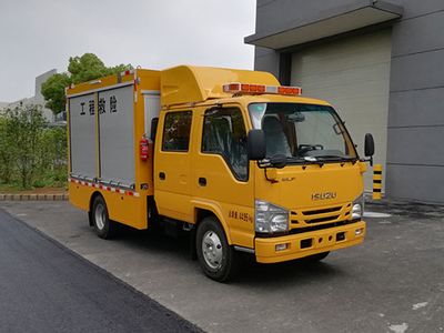 Yihe HYH5047XXHRescue vehicle