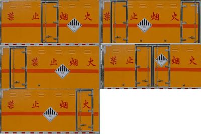 Duo Shi Xing  JHW5032XZWE Miscellaneous dangerous goods box transport vehicle