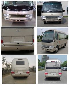 Jingma  JMV5040XSW6 Business vehicle