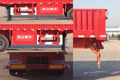 Xianpeng  LTH9380 Semi trailer