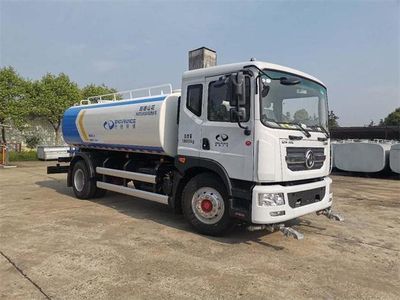 Ned&Matsu  NDT5181GSS Sprinkler truck