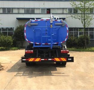 Ned&Matsu  NDT5181GSS Sprinkler truck