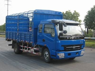 Yuejin  NJ5140CDDPW Grate type transport vehicle