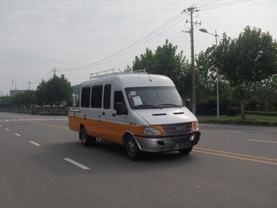 Yuhua  NJK5057XGC Engineering vehicle