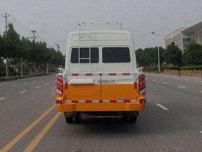 Yuhua  NJK5057XGC Engineering vehicle