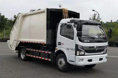 Zhongte  QYZ5120ZYS6 Compressed garbage truck