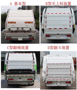 Zhongte  QYZ5120ZYS6 Compressed garbage truck