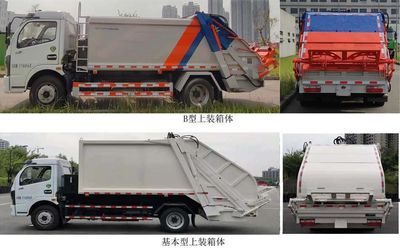 Zhongte  QYZ5120ZYS6 Compressed garbage truck