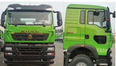 Shengyue  SDZ5317TZL32E Slag transport vehicle