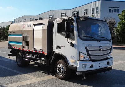 Dongfeng  SE5080GQX6 Guardrail cleaning vehicle