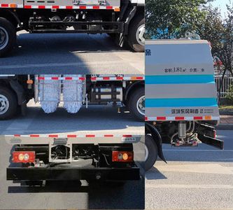 Dongfeng  SE5080GQX6 Guardrail cleaning vehicle