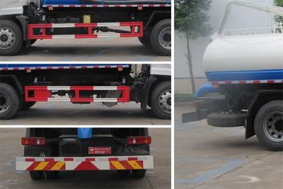 Yandi  SZD5180GXED6H Septic suction truck