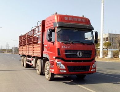 Yunwang  YWQ5310CCYA1 Grate type transport vehicle