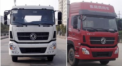 Yunwang  YWQ5310CCYA1 Grate type transport vehicle