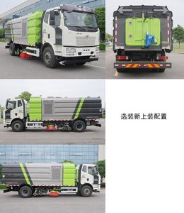 Zhonglian Automobile ZBH5180TXSCAE6 Washing and sweeping vehicle