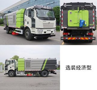 Zhonglian Automobile ZBH5180TXSCAE6 Washing and sweeping vehicle