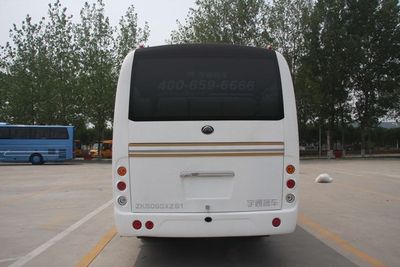 Yutong  ZK5060XZS1 Showcase car