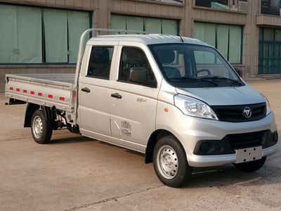 Foton  BJ1020V2AV514 Truck