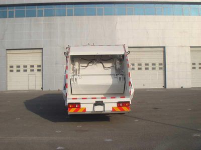 Chiyuan  BSP5180ZYSL Compressed garbage truck