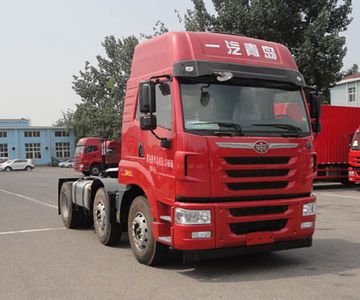 Jiefang Automobile CA4228P2K2T3E4A81 Flat headed diesel tractor