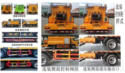 Cheng Liwei  CLW5120GQX6 Cleaning car