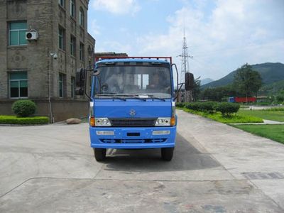 Fujian brand automobiles FJ1162MB Truck