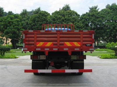 Fujian brand automobiles FJ1162MB Truck