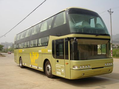 Fujian brand automobiles FJ6120WA1 Luxury sleeper coach