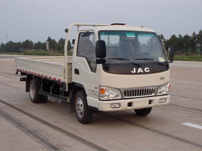 Jianghuai brand automobilesHFC1043P93E1C2Truck