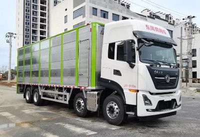 Haotian Xingyun  HTX5318CCQHM6 Livestock and poultry transport vehicles