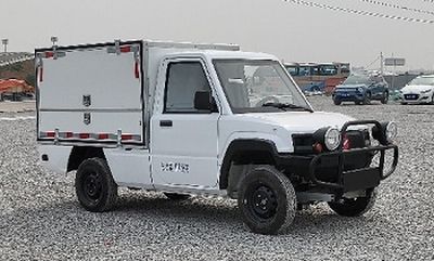 Red Star  HX5010XXYBEV Pure electric box type transport vehicle