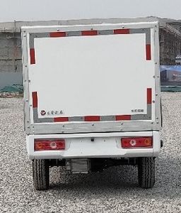 Red Star  HX5010XXYBEV Pure electric box type transport vehicle