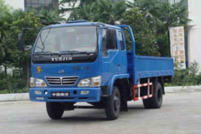 Hongyun  HY4010PD Self dumping low-speed truck