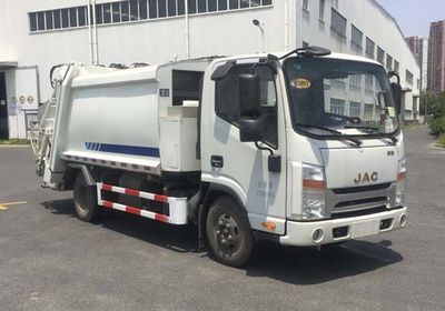 Jinqi  JLL5070ZYSHFE5 Compressed garbage truck