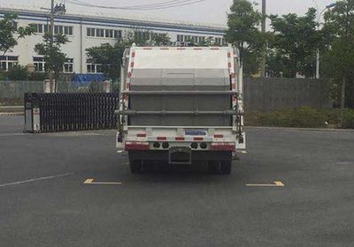 Jinqi  JLL5070ZYSHFE5 Compressed garbage truck