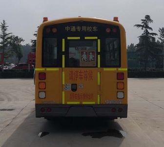 Zhongtong Automobile LCK6760D5Y Preschool school bus