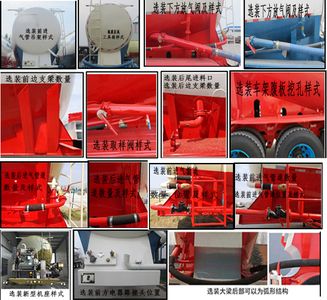 Snail Innovation LTG9404GFL Low density powder material transportation semi-trailer