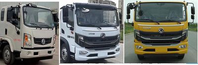 Zhongsheng Chengda brand automobiles LZZ5121GXEEQ6 Septic suction truck